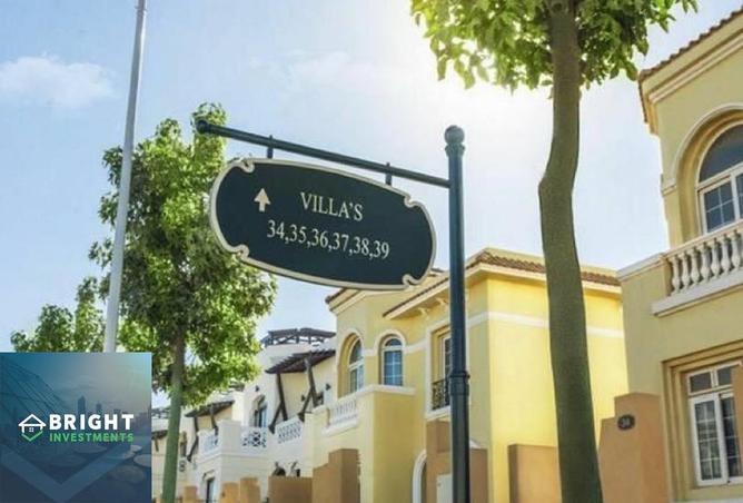 63130730 - Property Image 2