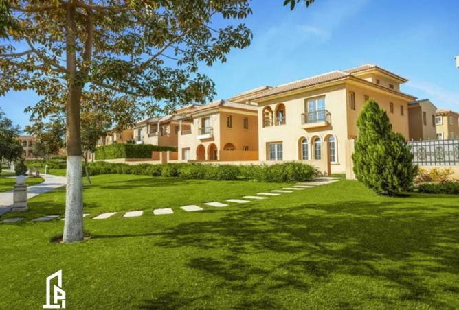 8598934 - الصورة الرئيسية للعقار