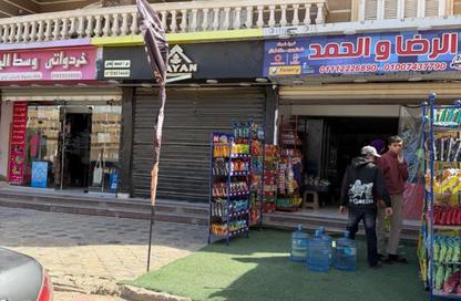 Shop - Studio - 1 Bathroom for sale in Hadayek El Ahram - Giza