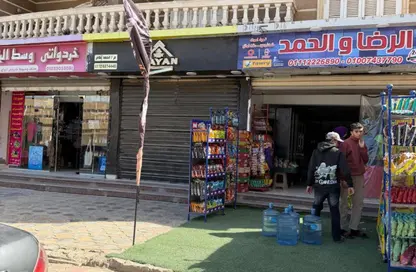 محل تجاري - استوديو - 1 حمام للبيع في حدائق الاهرام - الجيزة