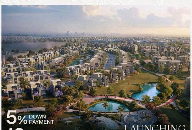 52442971 - صورة العقار 3