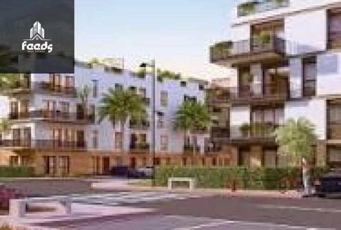 8591283 - صورة العقار 2