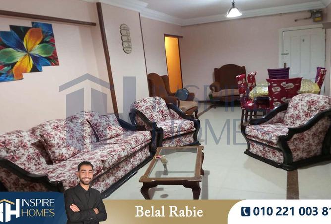 8626852 - الصورة الرئيسية للعقار