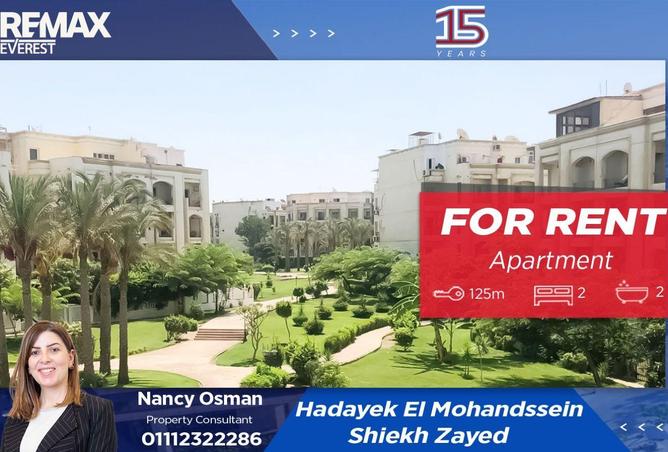 53477994 - الصورة الرئيسية للعقار