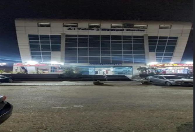 61441940 - Property Image 2