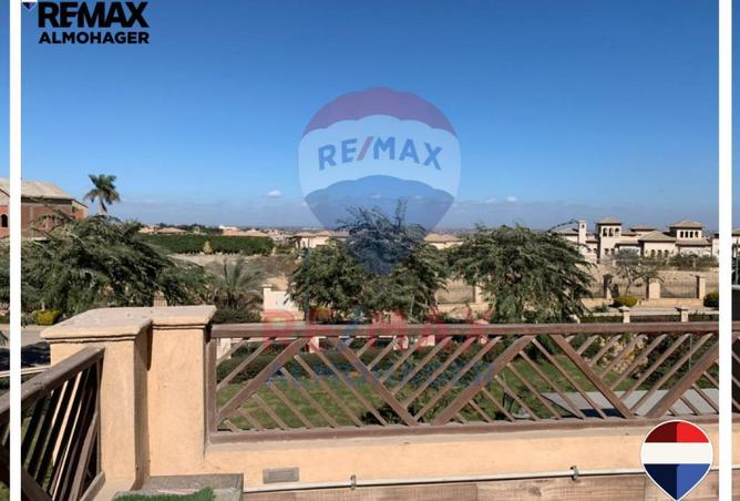 8576718 - صورة العقار 3