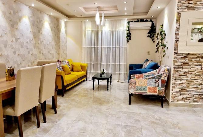 8659550 - صورة العقار 3