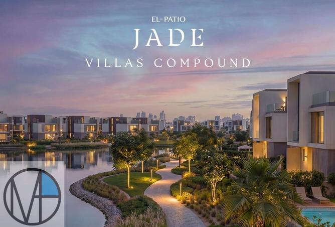 8527696 - الصورة الرئيسية للعقار