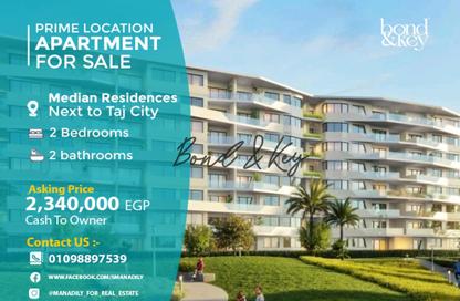 Apartment - 2 Bedrooms - 2 Bathrooms for sale in The Median Residences - 5th Settlement Compounds - The 5th Settlement - New Cairo City - Cairo