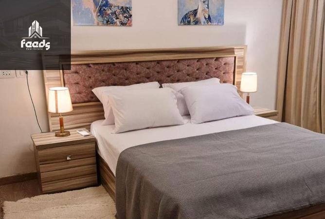 8548705 - Property Image 2