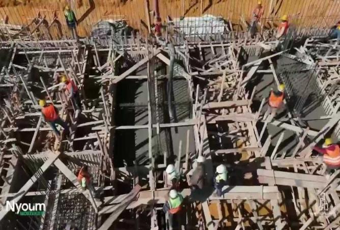 8417731 - Property Image 2