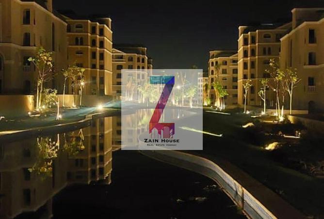 8574457 - صورة العقار 2