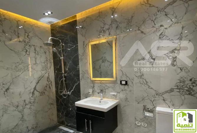 53973765 - صورة العقار 3