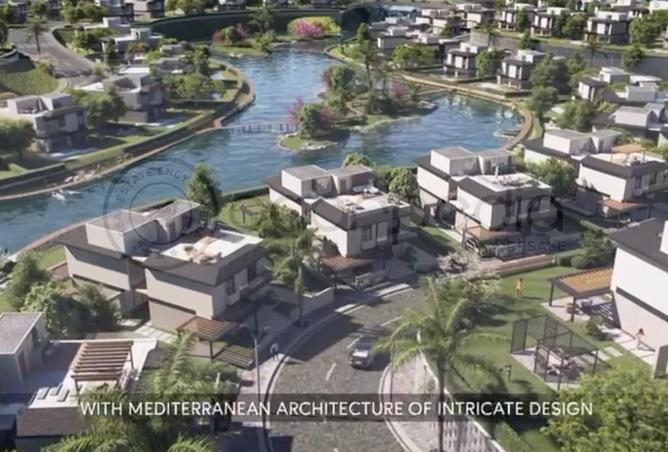 52195154 - صورة العقار 3