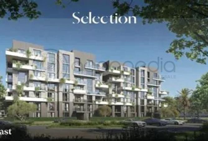 52195154 - صورة العقار 2