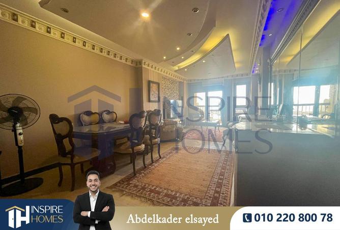 65658823 - صورة العقار 2