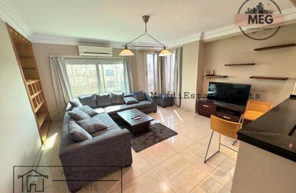 Duplex - 3 Bedrooms - 3 Bathrooms for rent in Sarayat Al Maadi - Hay El Maadi - Cairo