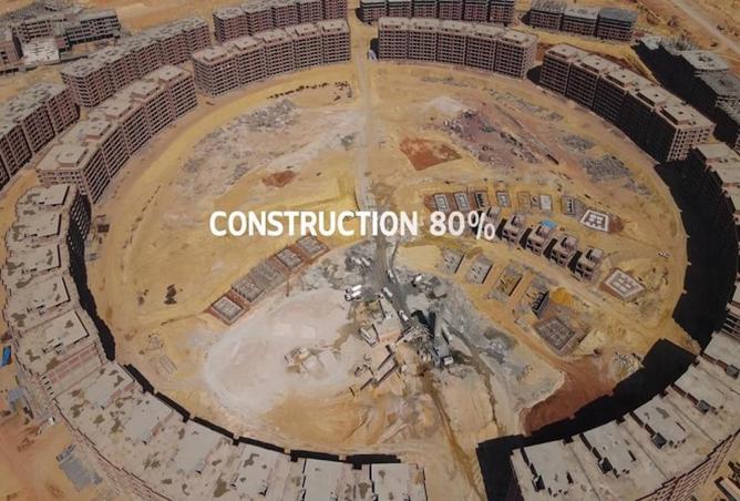 65925312 - صورة العقار 3