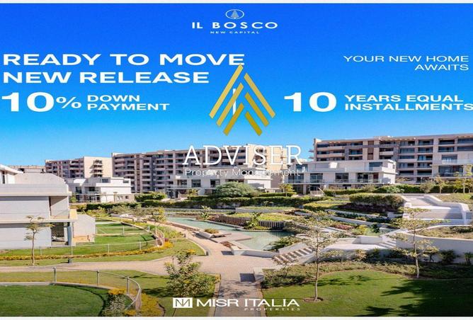 66964451 - Property Main Image