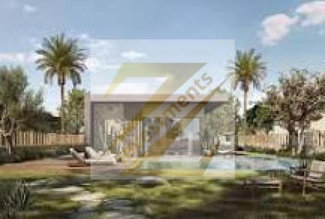 8644356 - صورة العقار 3