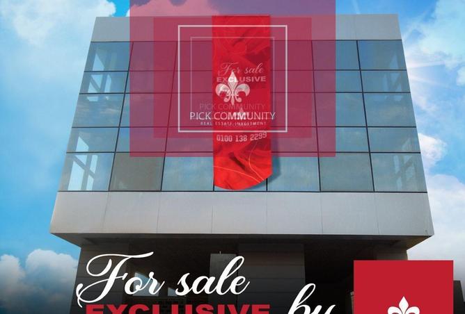 8714376 - صورة العقار 3