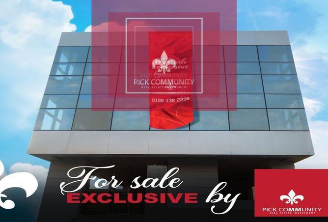 8714376 - الصورة الرئيسية للعقار