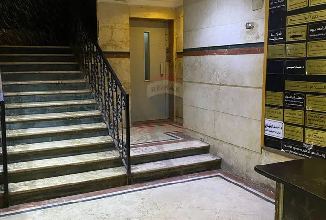 83135911 - Property Image 3