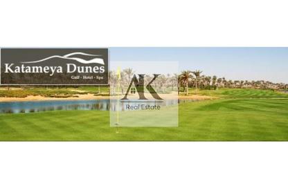 Villa - 7 Bedrooms - 7+ Bathrooms for sale in Katameya Dunes - El Katameya Compounds - El Katameya - New Cairo City - Cairo