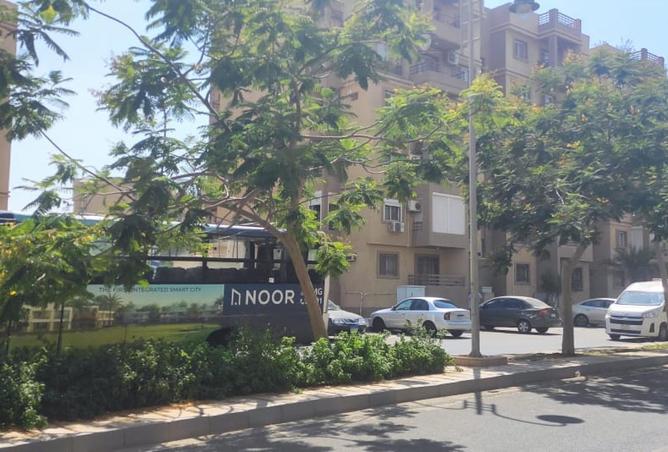 56254663 - صورة العقار 2