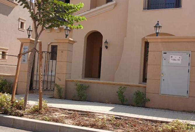 8612738 - صورة العقار 3