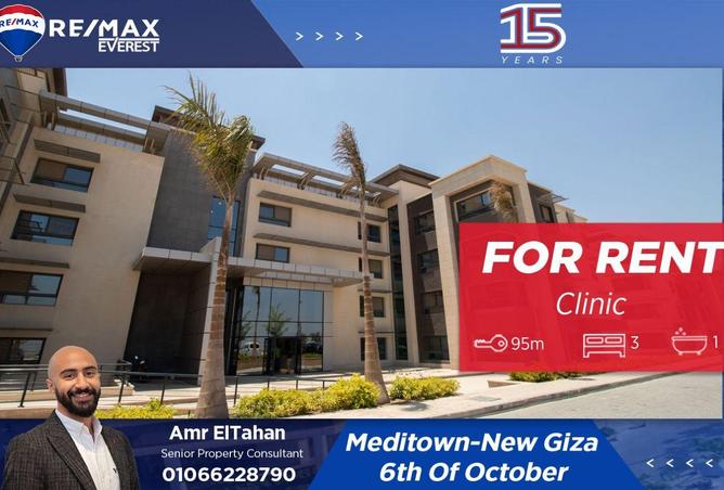 54487065 - Property Main Image