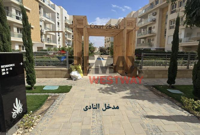 91862057 - الصورة الرئيسية للعقار