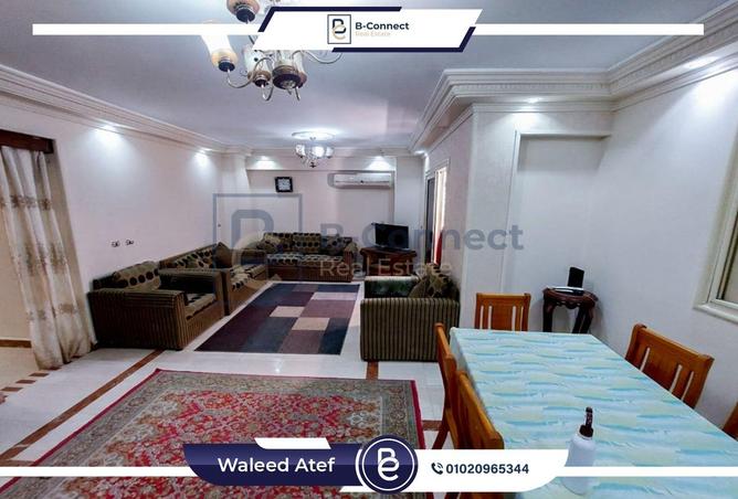 62169057 - الصورة الرئيسية للعقار