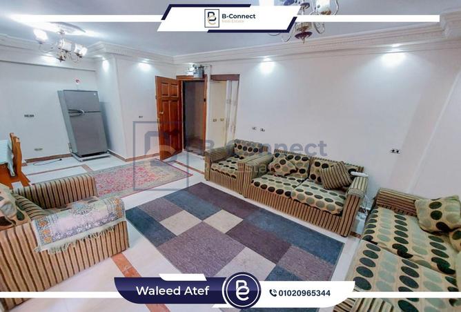 62169057 - صورة العقار 3