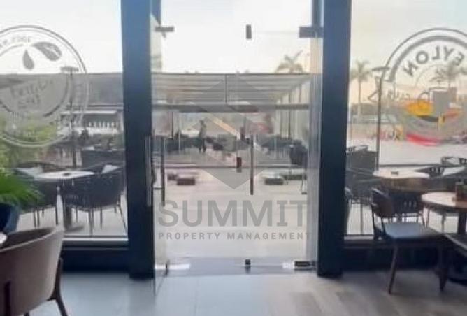 68266670 - صورة العقار 2