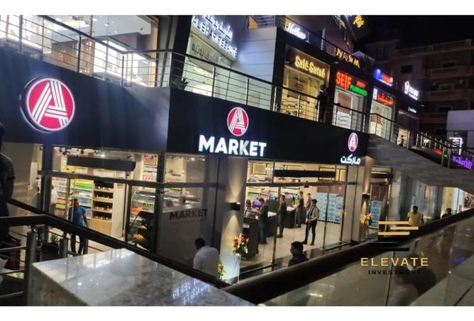 8663621 - Property Image 3