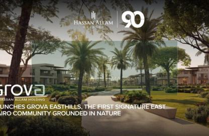 Villa - 4 Bedrooms - 4 Bathrooms for sale in Swan Lake Residence - 5th Settlement Compounds - The 5th Settlement - New Cairo City - Cairo