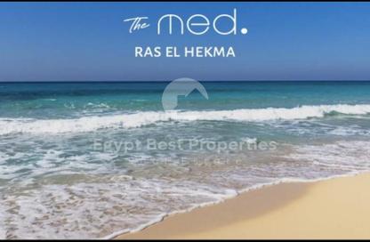 Chalet - 2 - 3 for sale in The Med - Ras Al Hekma - North Coast