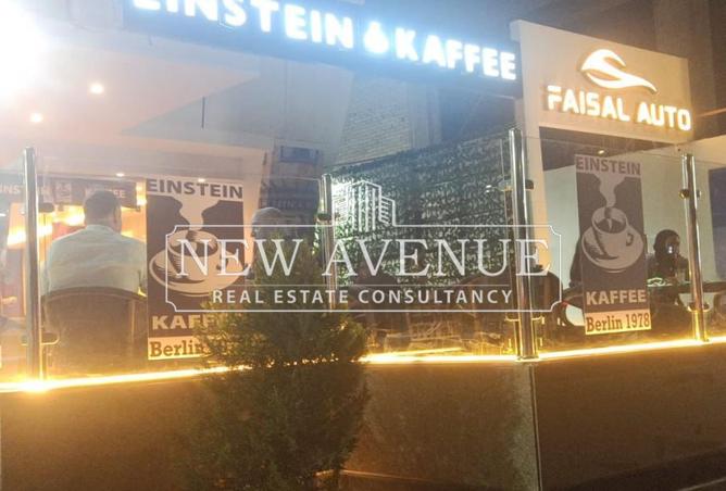 67728746 - Property Image 2