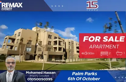 Apartment - 2 Bedrooms - 1 Bathroom for sale in Palm Parks   Palm Hills - South Dahshur Link - 6 October City - Giza