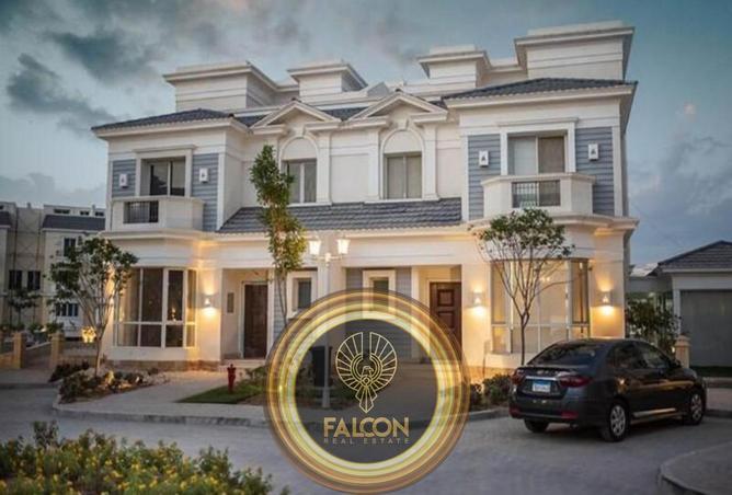 58739056 - صورة العقار 2