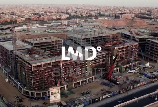 69564961 - الصورة الرئيسية للعقار