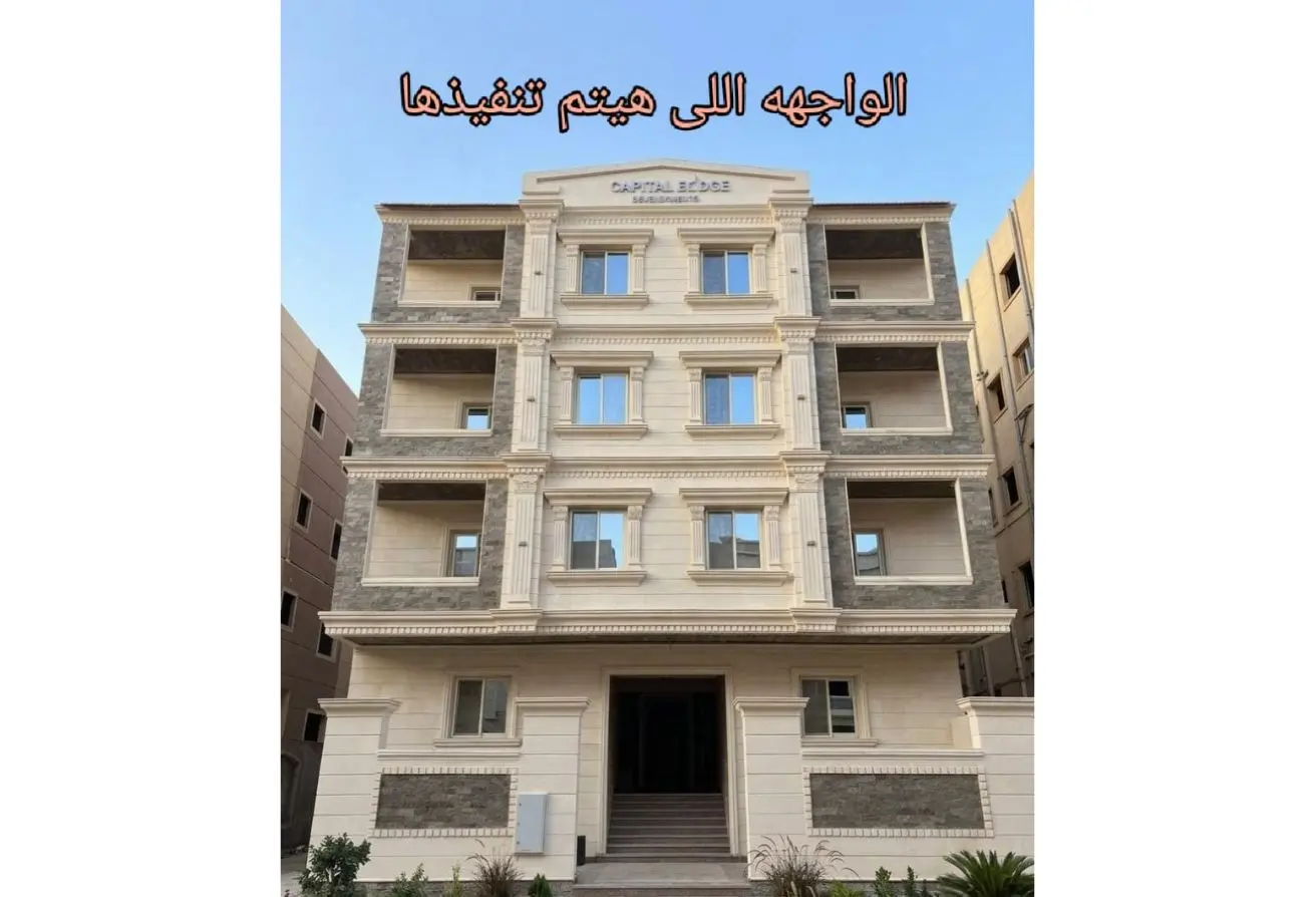 118542971 - الصورة الرئيسية للعقار