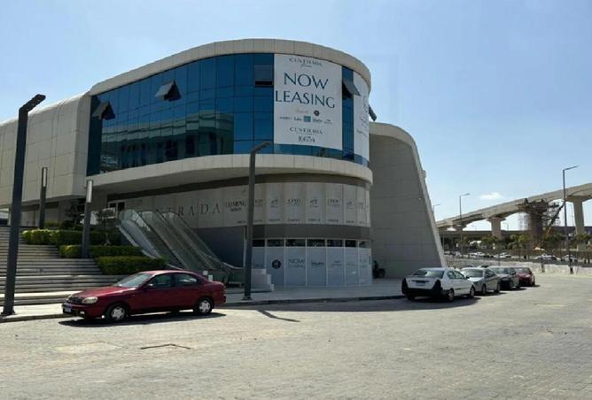 8574634 - صورة العقار 3