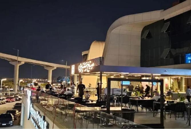 8574634 - صورة العقار 2