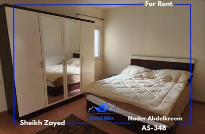 Apartment - 3 Bedrooms - 2 Bathrooms for rent in The Address - 12th District - Sheikh Zayed City - Giza
