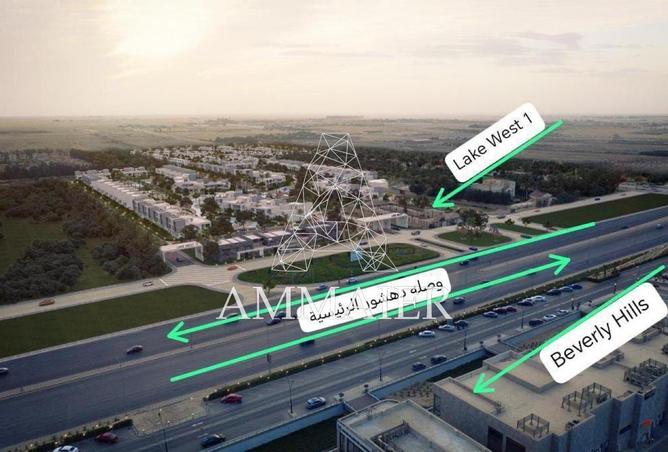 8612465 - صورة العقار 3