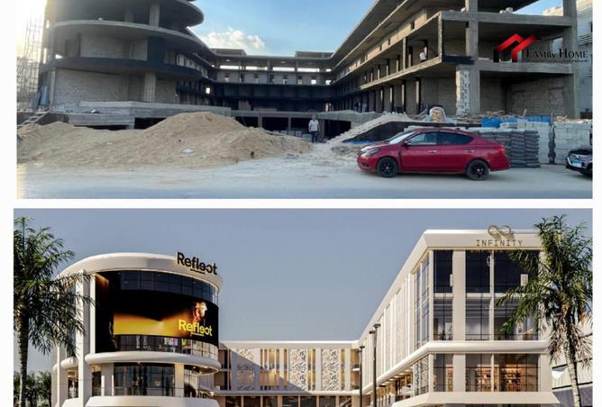 64904461 - Property Image 2