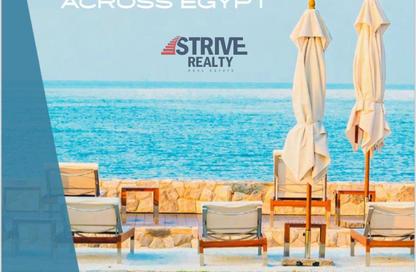 Chalet - 1 Bedroom - 1 Bathroom for sale in Hacienda West - Ras Al Hekma - North Coast