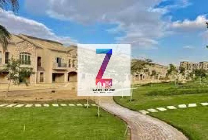 8574382 - الصورة الرئيسية للعقار